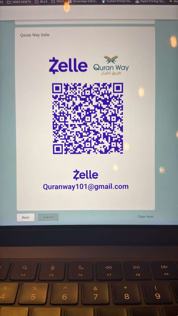 Scan to support Quran Way